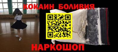 прущие грибы Шебекино