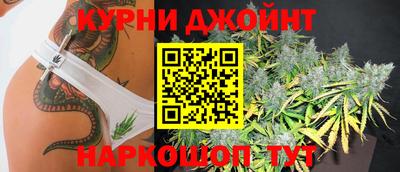 первитин Ярцево