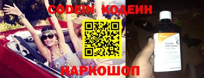прущие грибы Шебекино