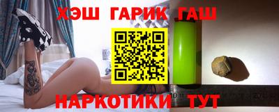 СК Шелехов